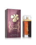 Profumo Unisex Lattafa EDP Ser Al Khulood Brown (100 ml)