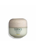 Maschera Notte Riparatrice Shiseido 768614178798