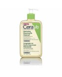 Olio Idratante CeraVe Hydrating Foaming Oil Cleanser Schiuma Detergente 473 ml