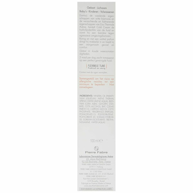 Crema Viso Avene