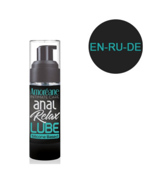 AMOREANE - LUBRIFICANTE ANALE A BASE DI SILICONE 30 ML EN/RU/DE