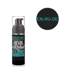 AMOREANE - LUBRIFICANTE ANALE A BASE DI SILICONE 30 ML EN/RU/DE